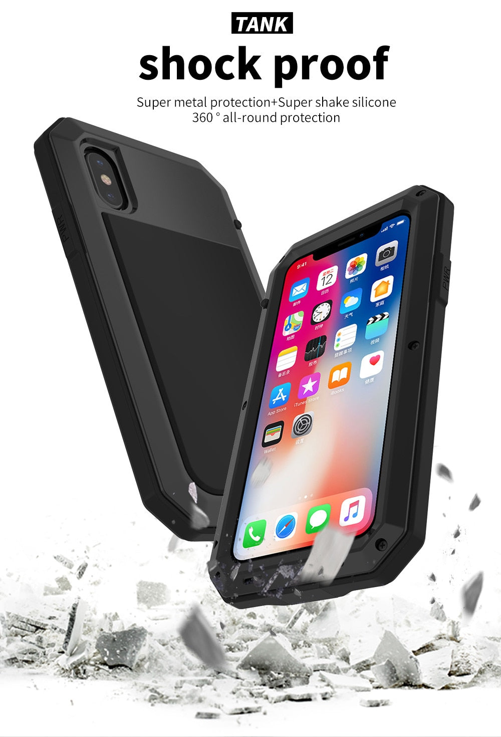 Metal Phone Case - Rugged Protection