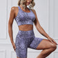 Animal Print Sports Bra and Shorts Set