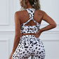 Animal Print Sports Bra and Shorts Set